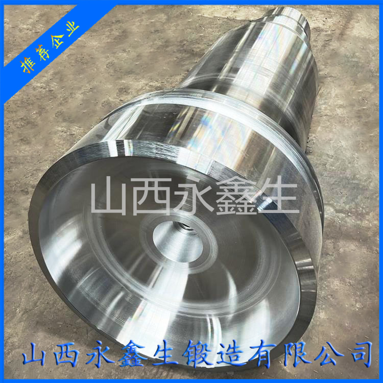 大锻件的锻造工艺