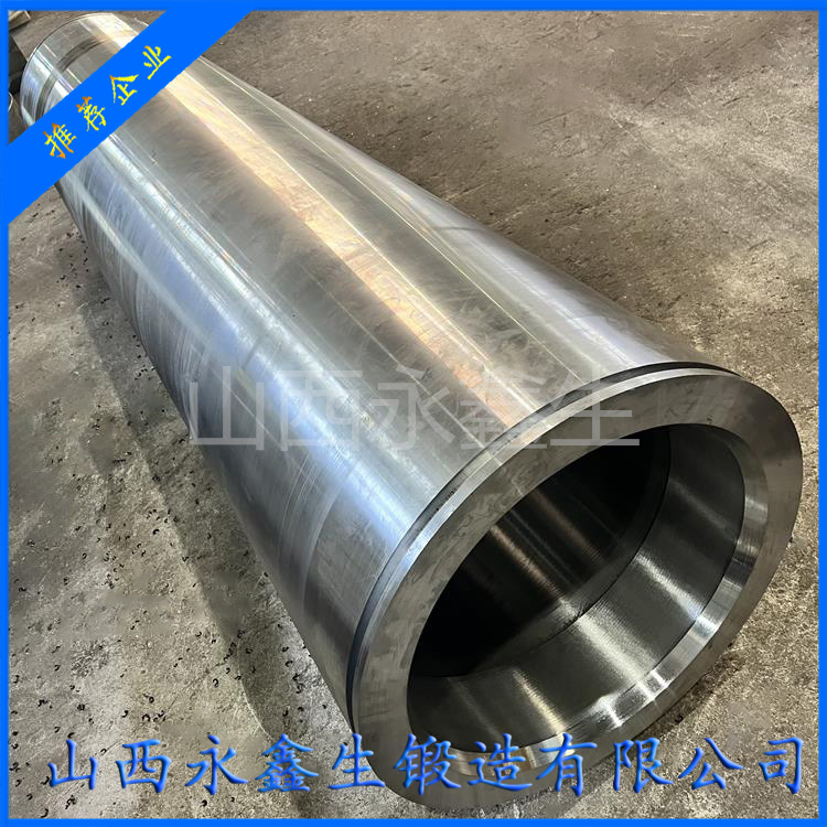 32cr3mo1v筒锻件