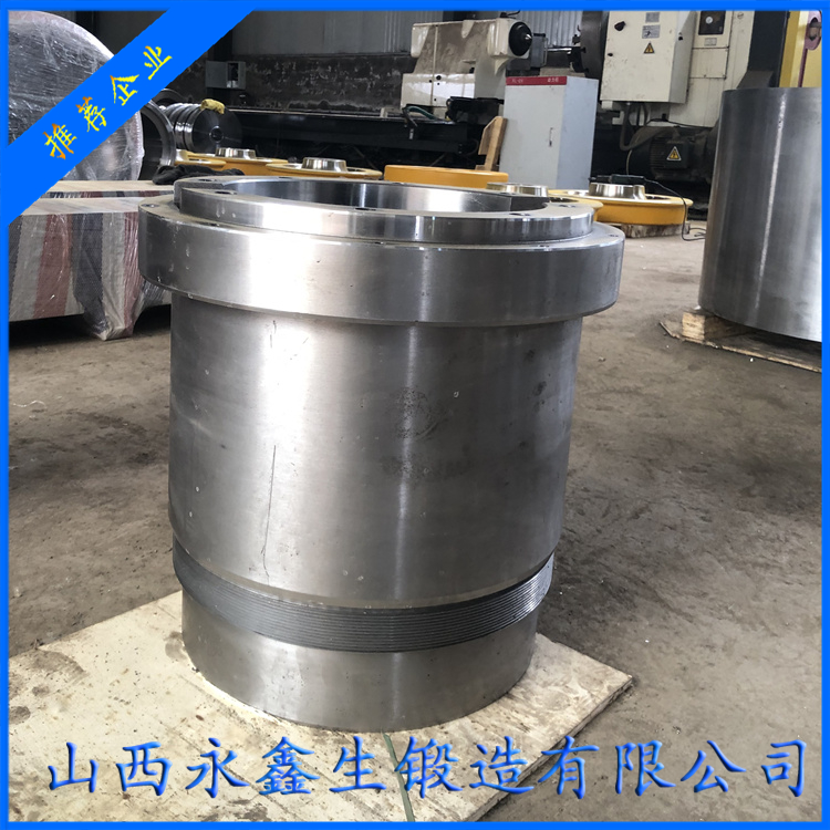 螺旋式装船机筒体锻件