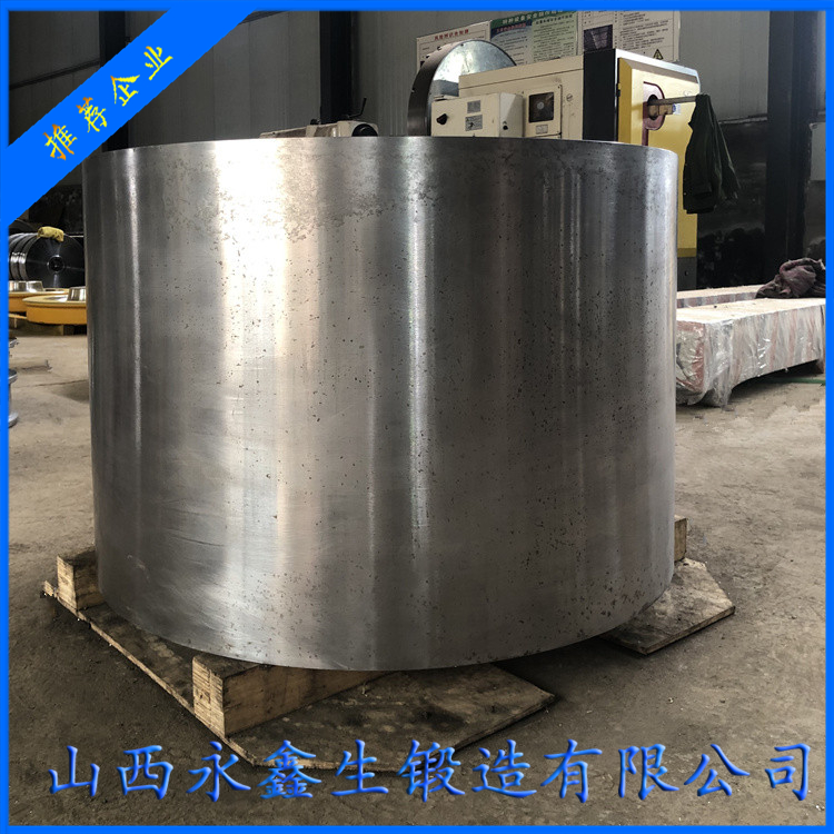 抓斗式卸船机筒体锻件