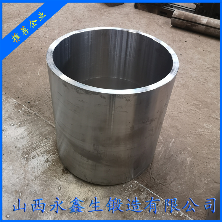 抓斗卸船机筒体锻件