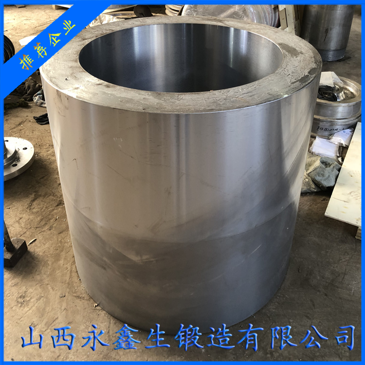 抓斗卸船机筒体锻件