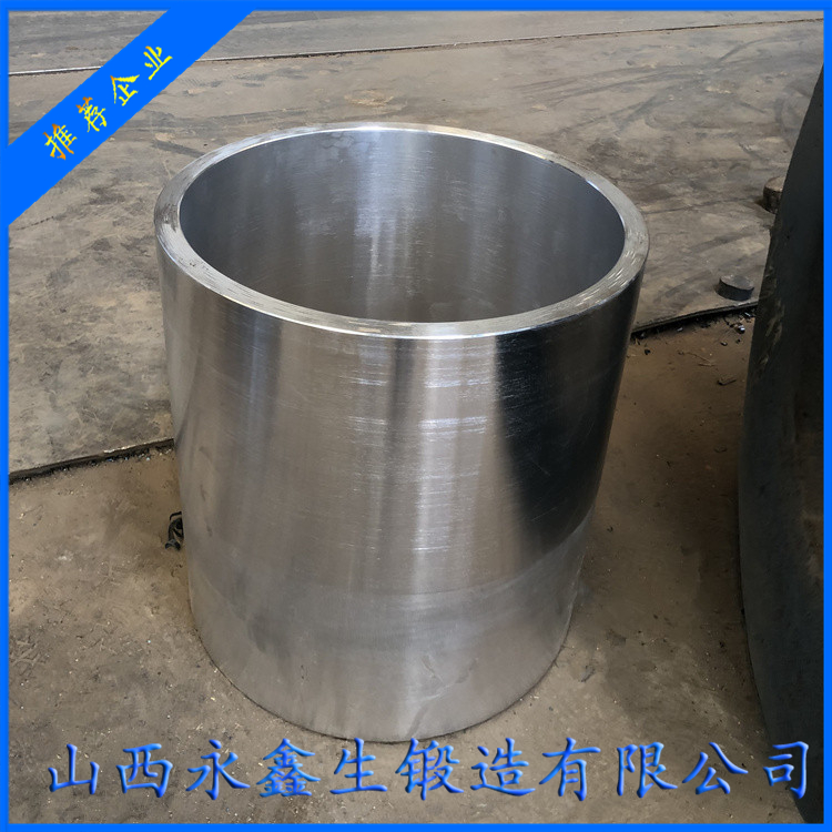 码头固定式起重机筒体锻件
