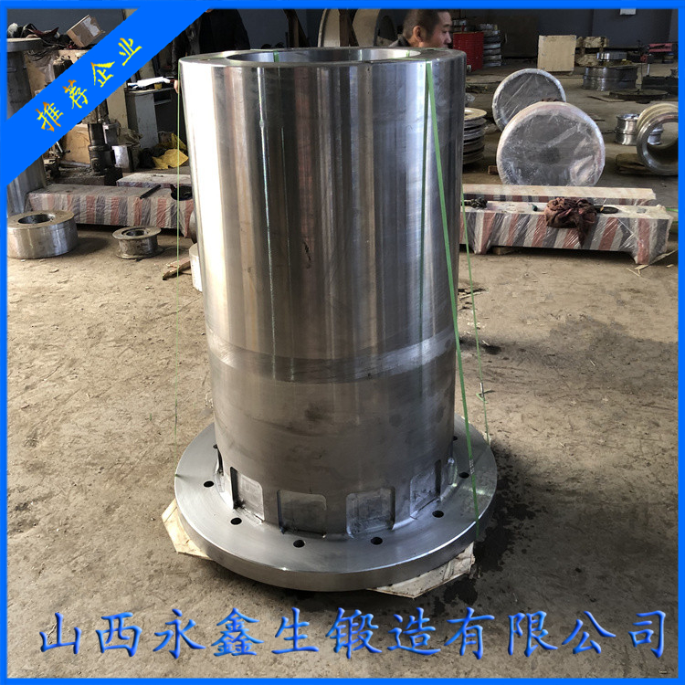 固转支承起重机筒体锻件