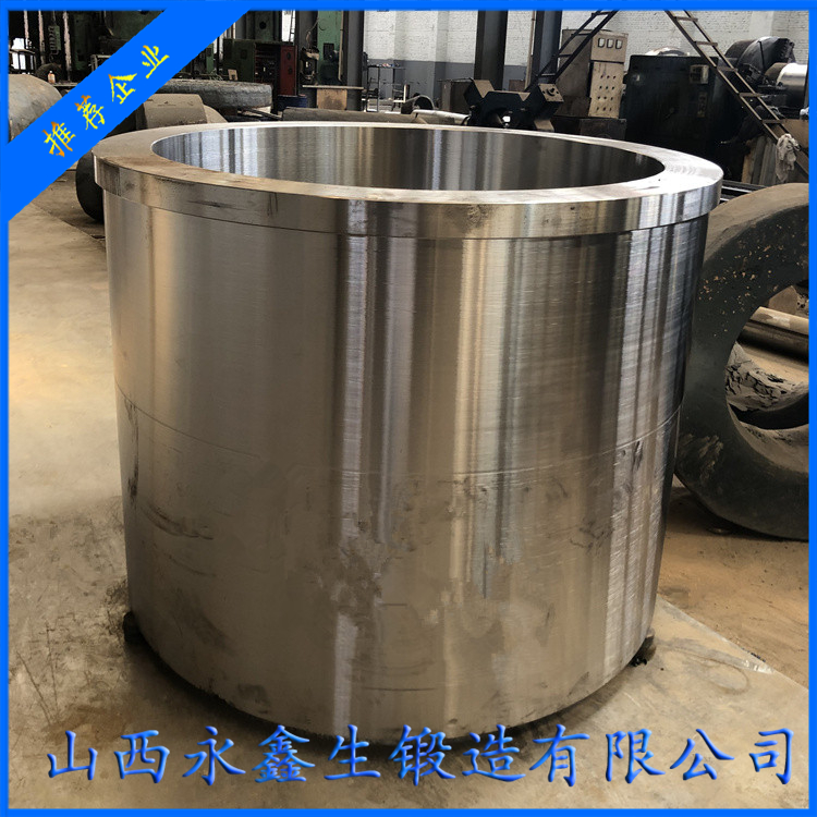 码头固定式起重机筒体锻件