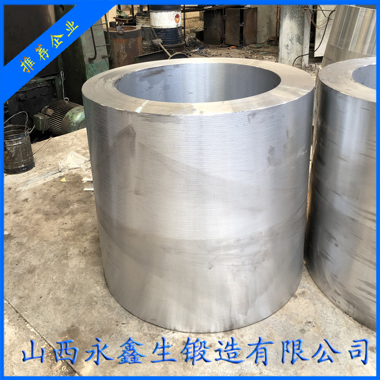 防爆软管起重机筒体锻件