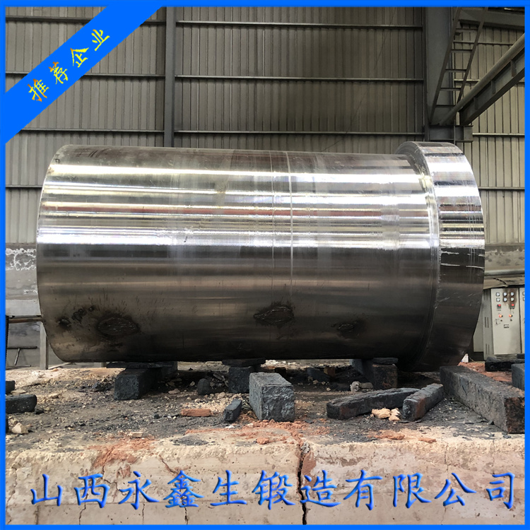 DN1000毛坯锻件筒体锻件