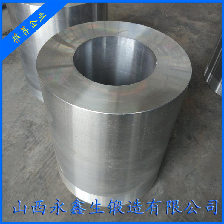 DN1000管模锻件筒体锻件