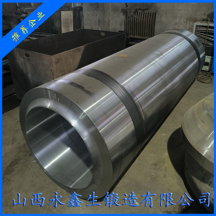 SA508锻管锻件