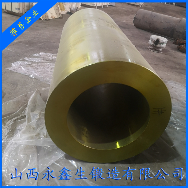 锻造筒体锻件方面的知识