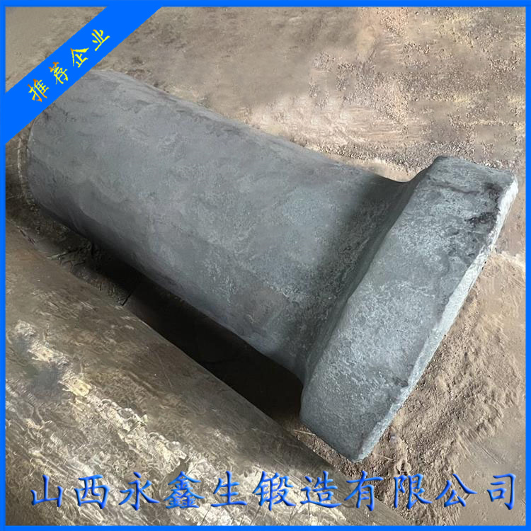 超大超重超长液压油缸锻件