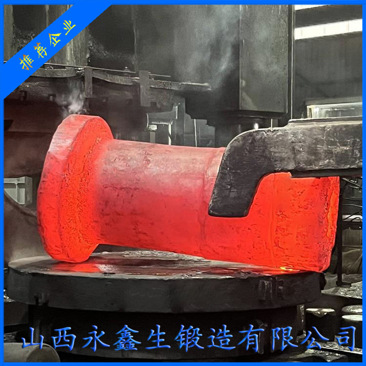 大型自由锻压机油缸锻件