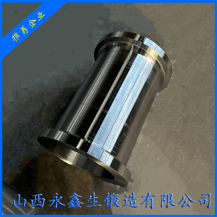模锻压机油缸锻件