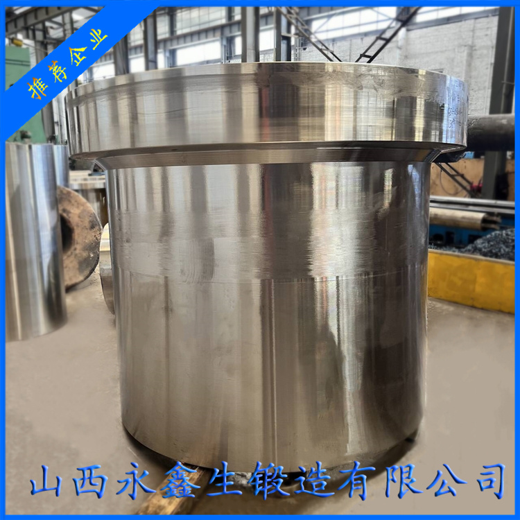 无缝管锻件