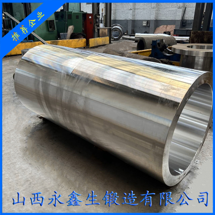锻造冷型模具