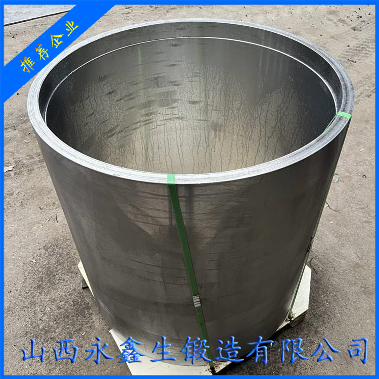 2100T挤压筒