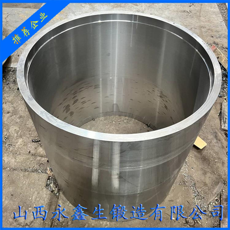 油管头锻件