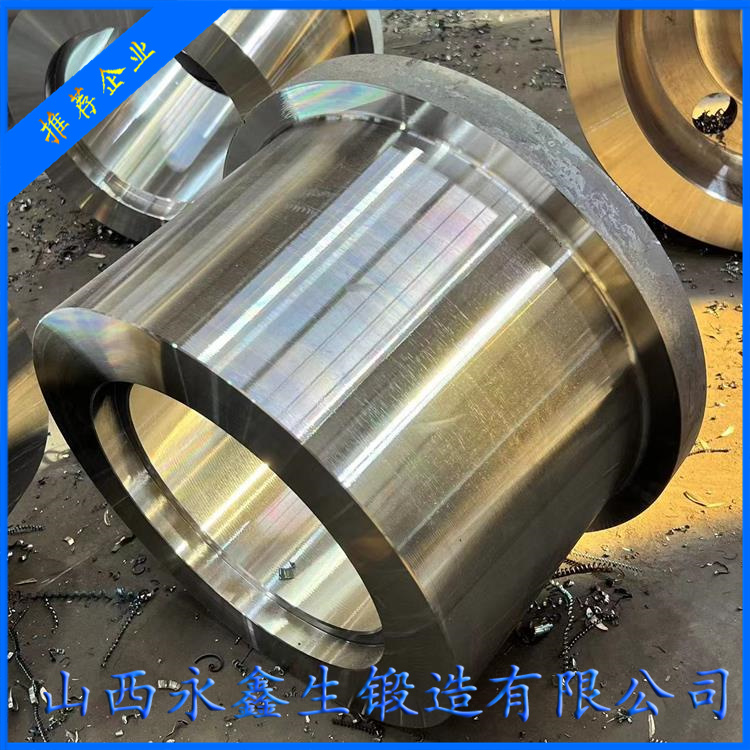 加氢反应器大直径厚壁锻筒节