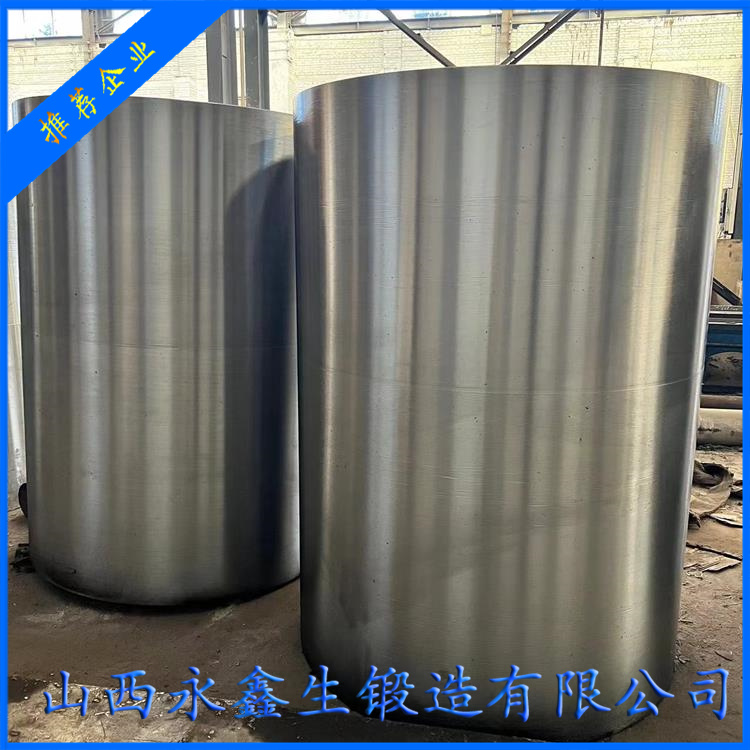 10Cr9Mo1VNbN高压锅炉用无缝钢管锻件