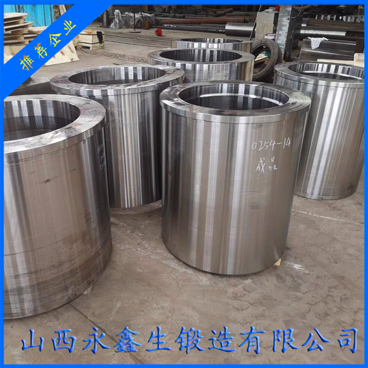P91合金钢管锻件