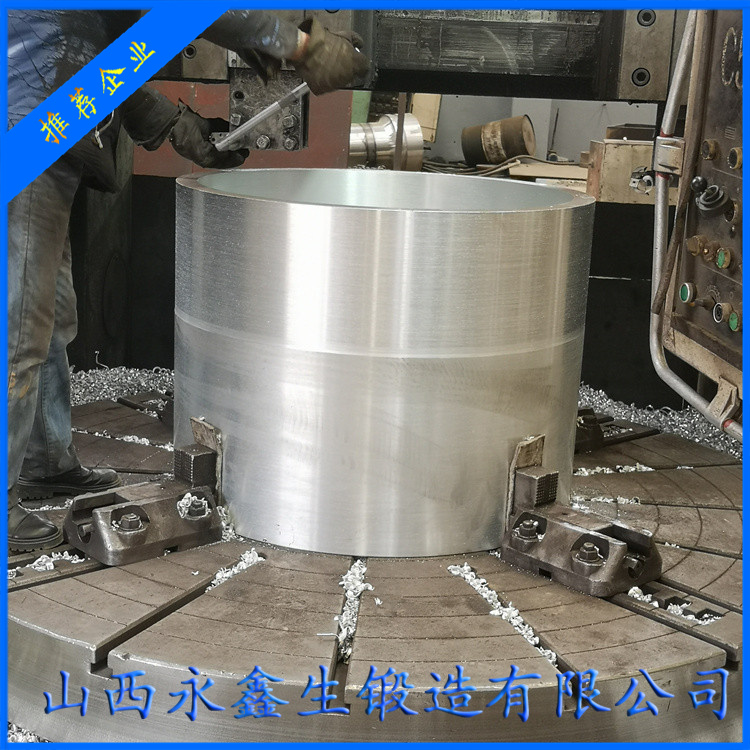 锻造钢套筒