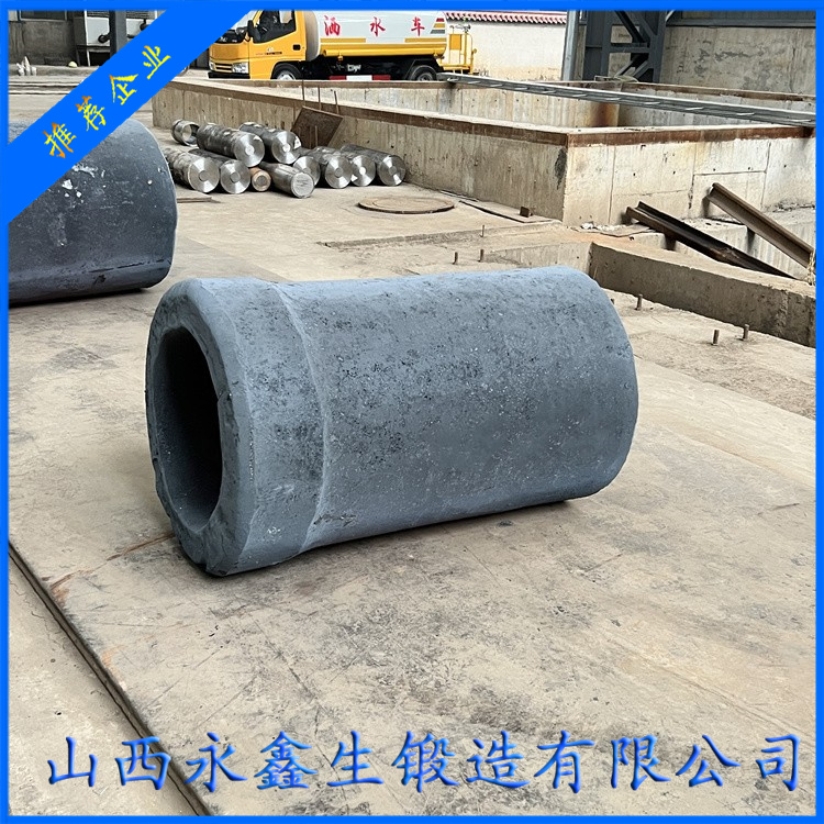 锻造铝箔周转套筒锻造件