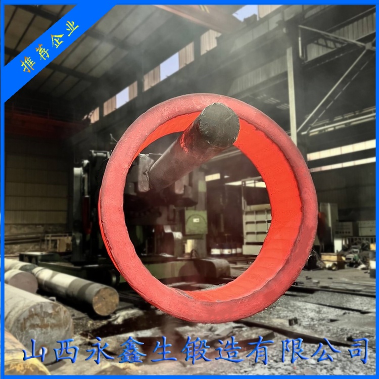 环形锻件