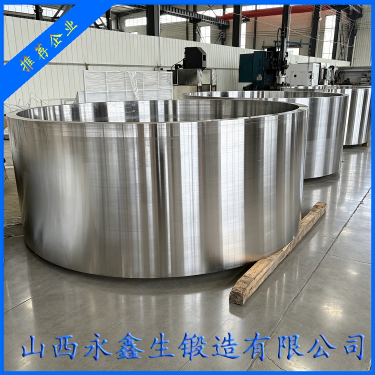 石化加氢设备筒体锻件的技术要求与应用实践