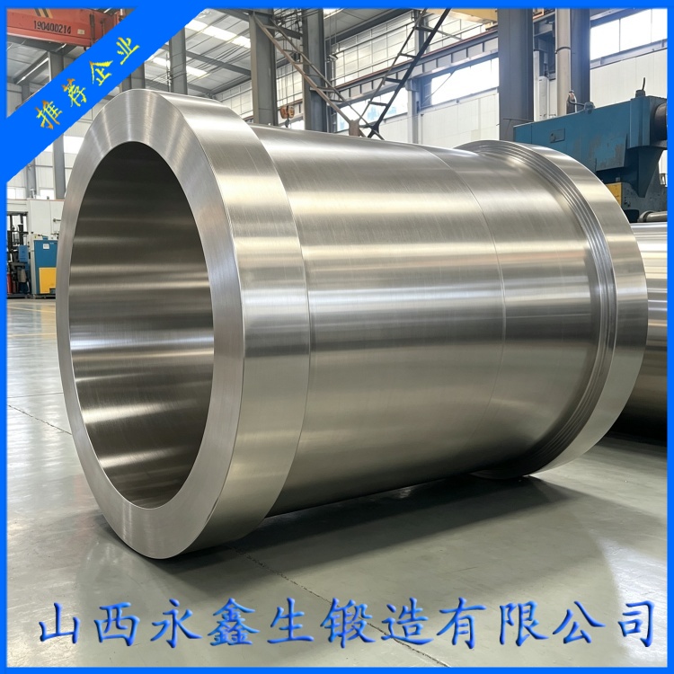 筒体锻件整体锻造成型工艺解析