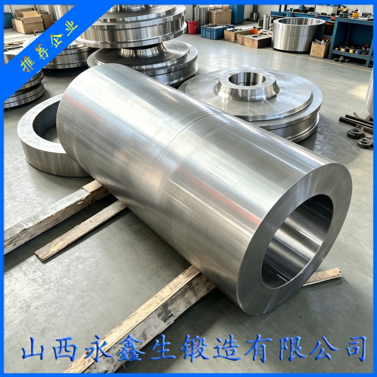 不锈钢锻件质量缺陷分析、无损检测技术与质量管控体系建设